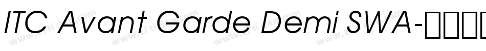 ITC Avant Garde Demi SWA字体转换